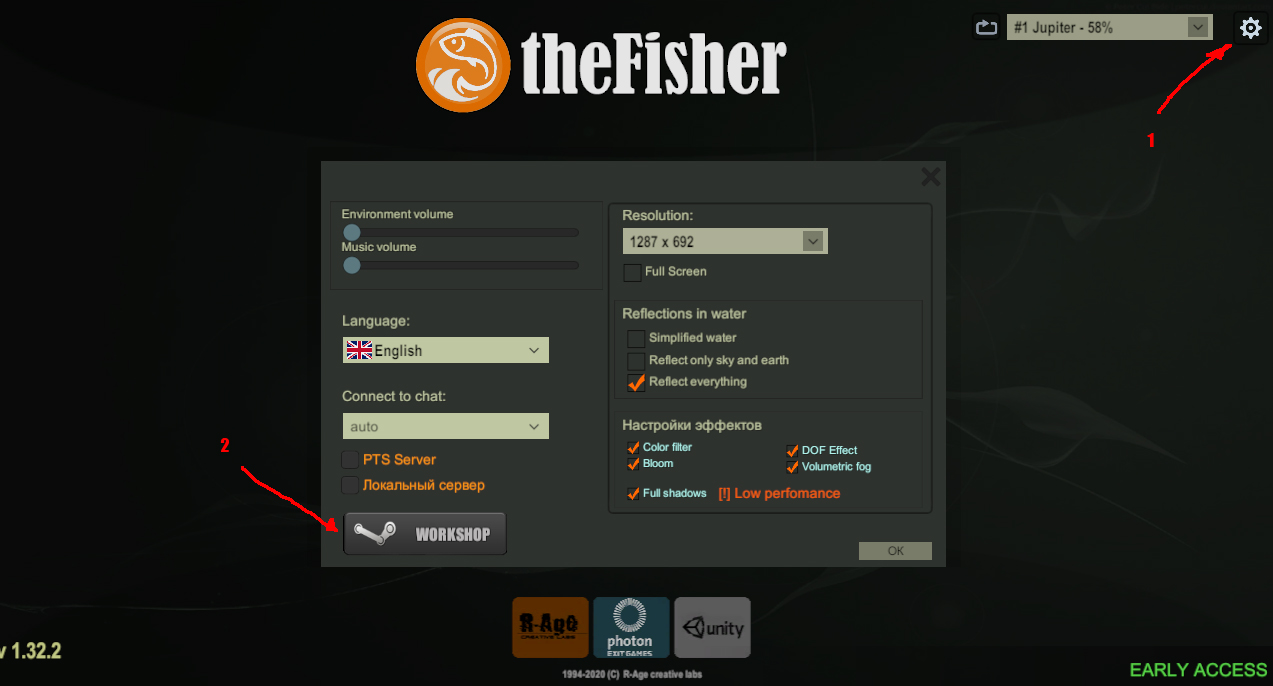 Вся информация об игре theFisher Online