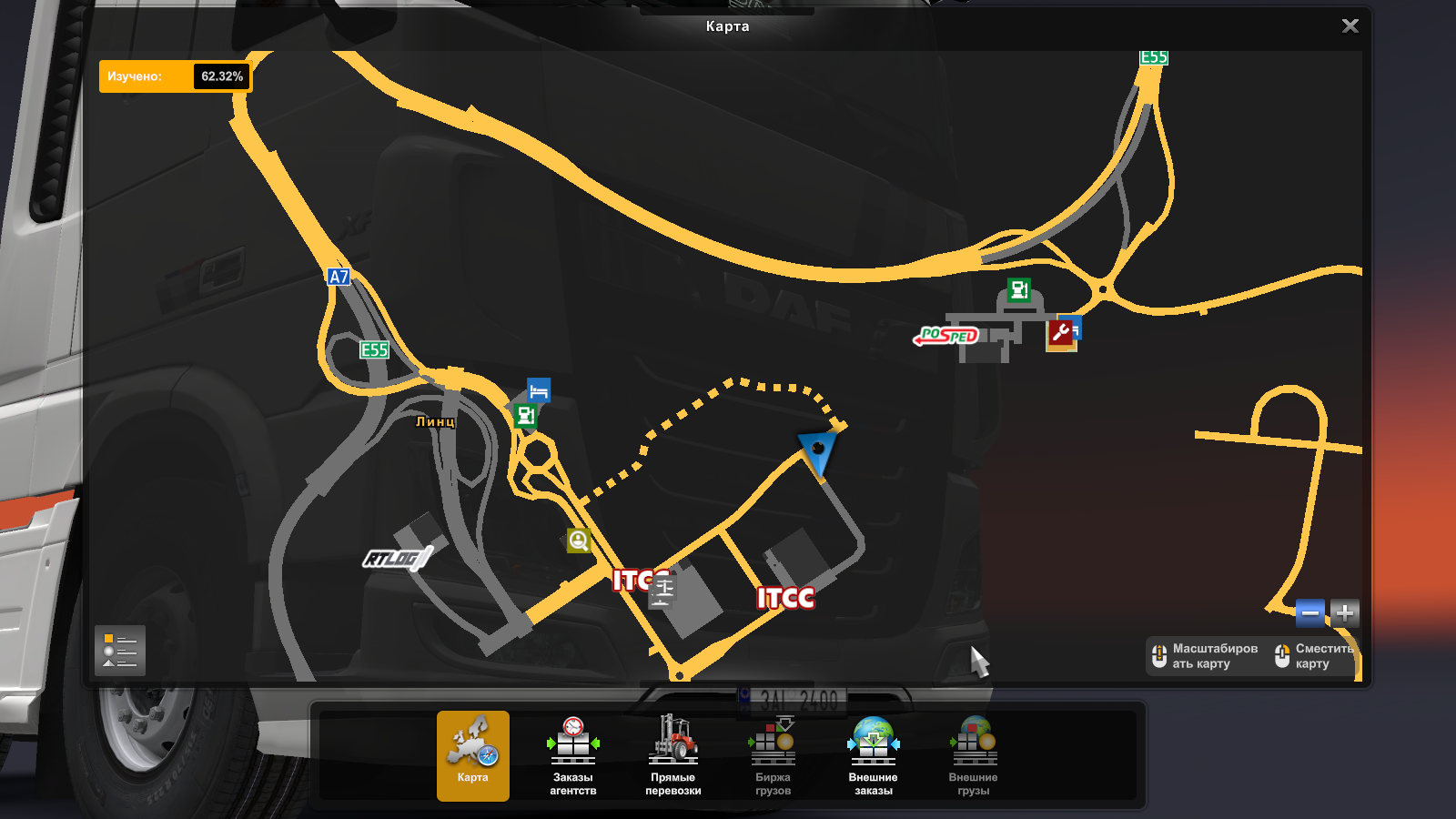 Скрытые и объездные дороги в Euro Truck Simulator 2*