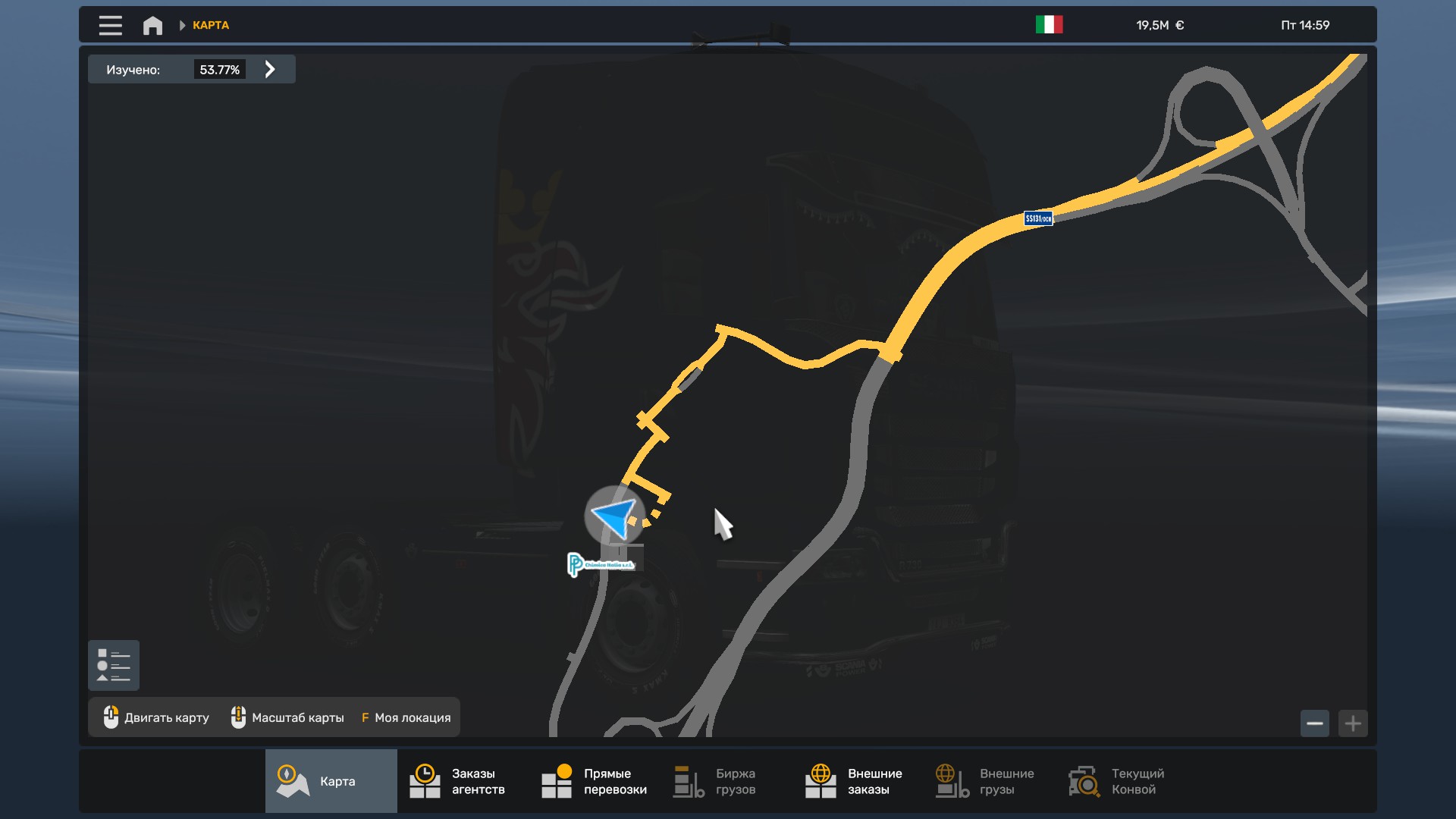 Скрытые и объездные дороги в Euro Truck Simulator 2*