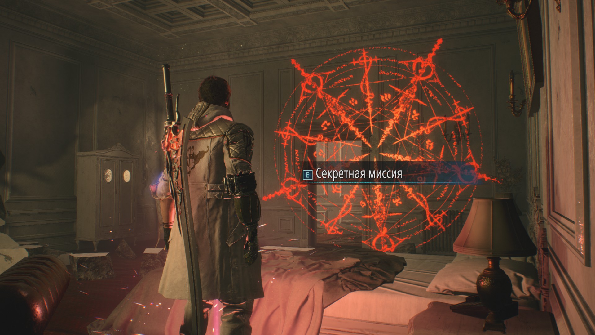 Devil May Cry 5 руководство по достижениям