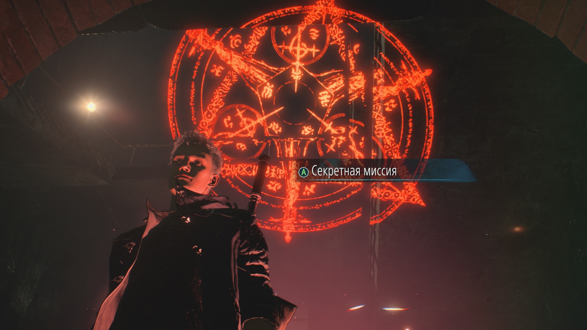 Devil May Cry 5 руководство по достижениям