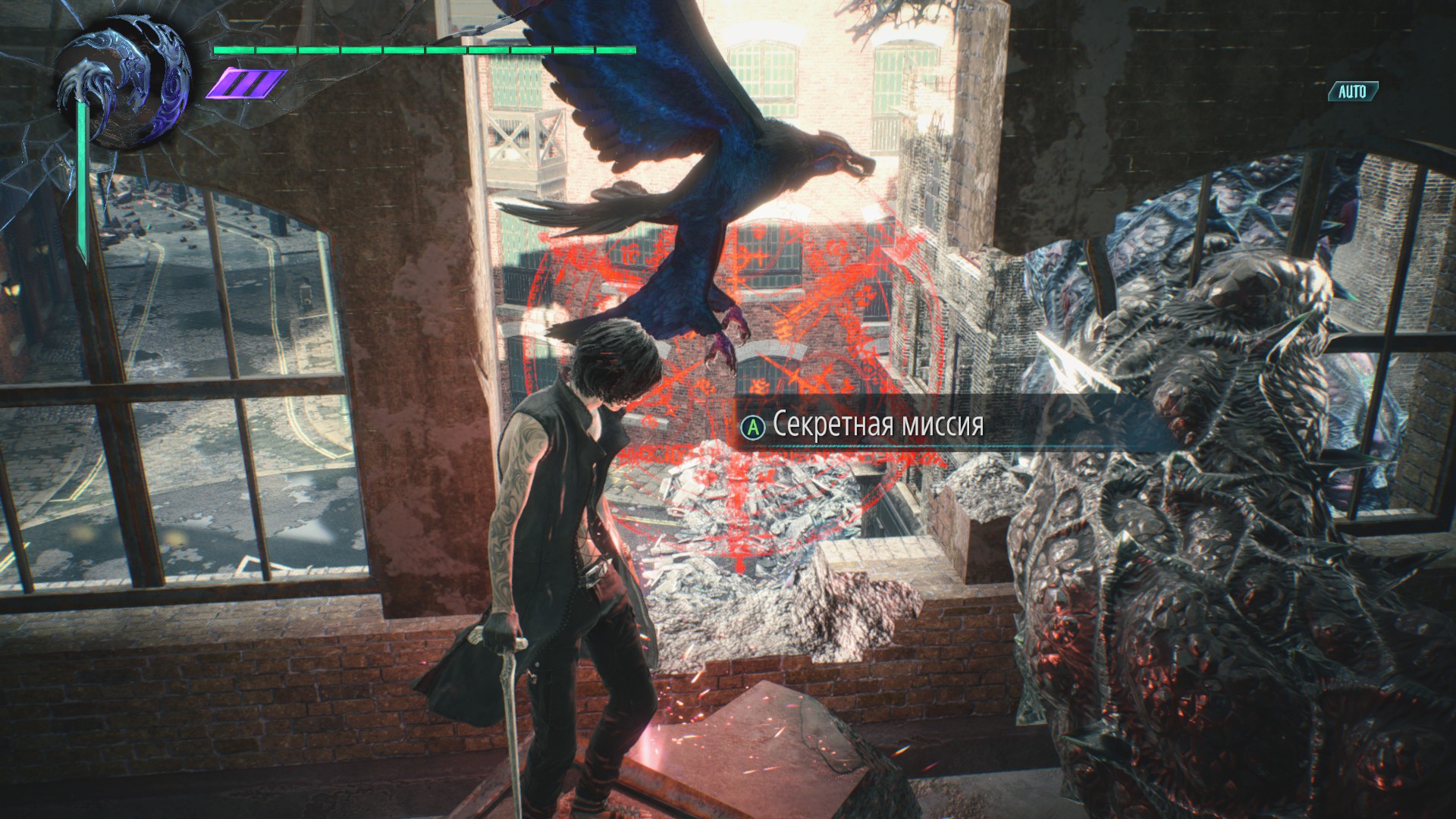 Devil May Cry 5 руководство по достижениям