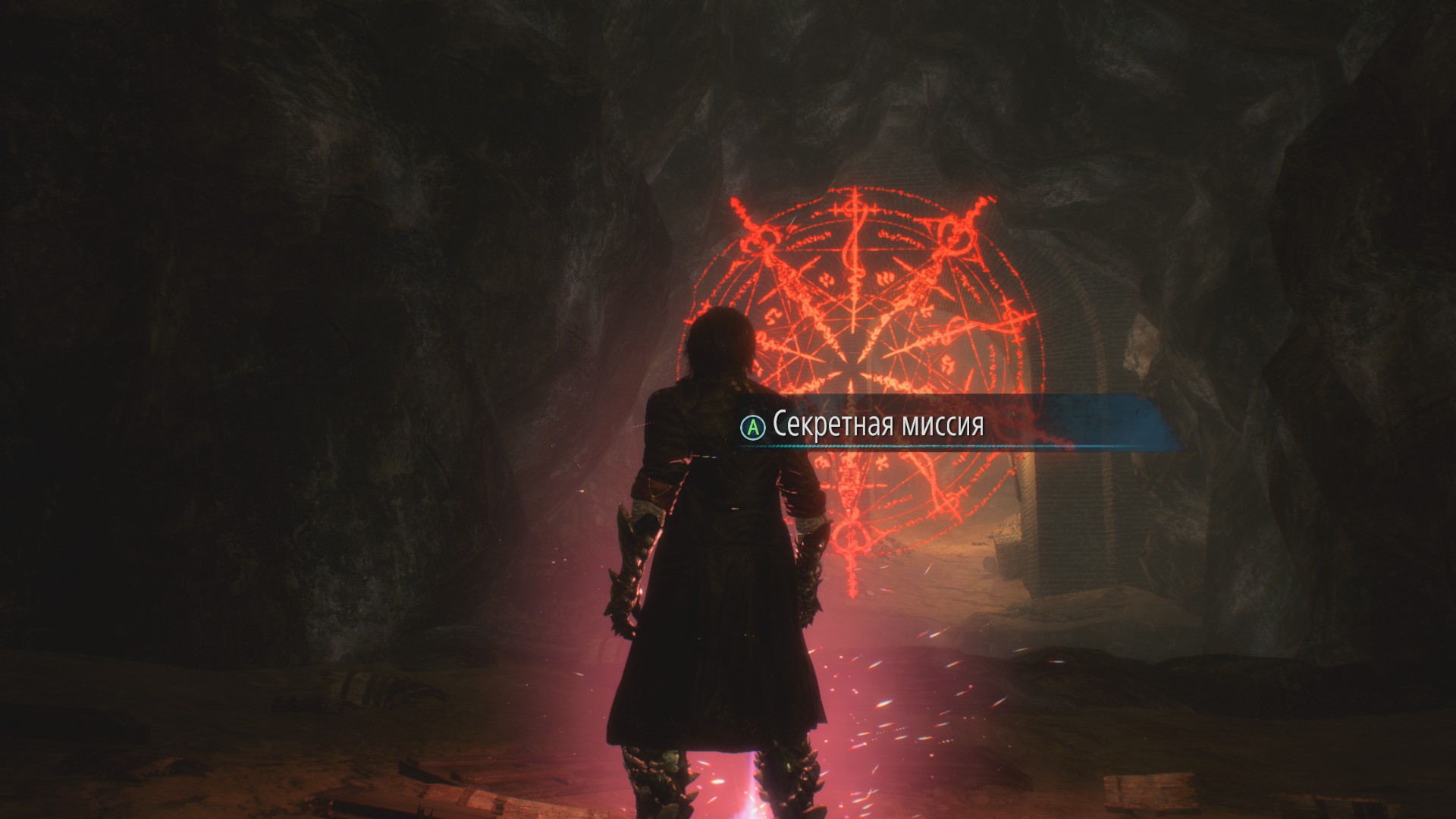 Devil May Cry 5 руководство по достижениям