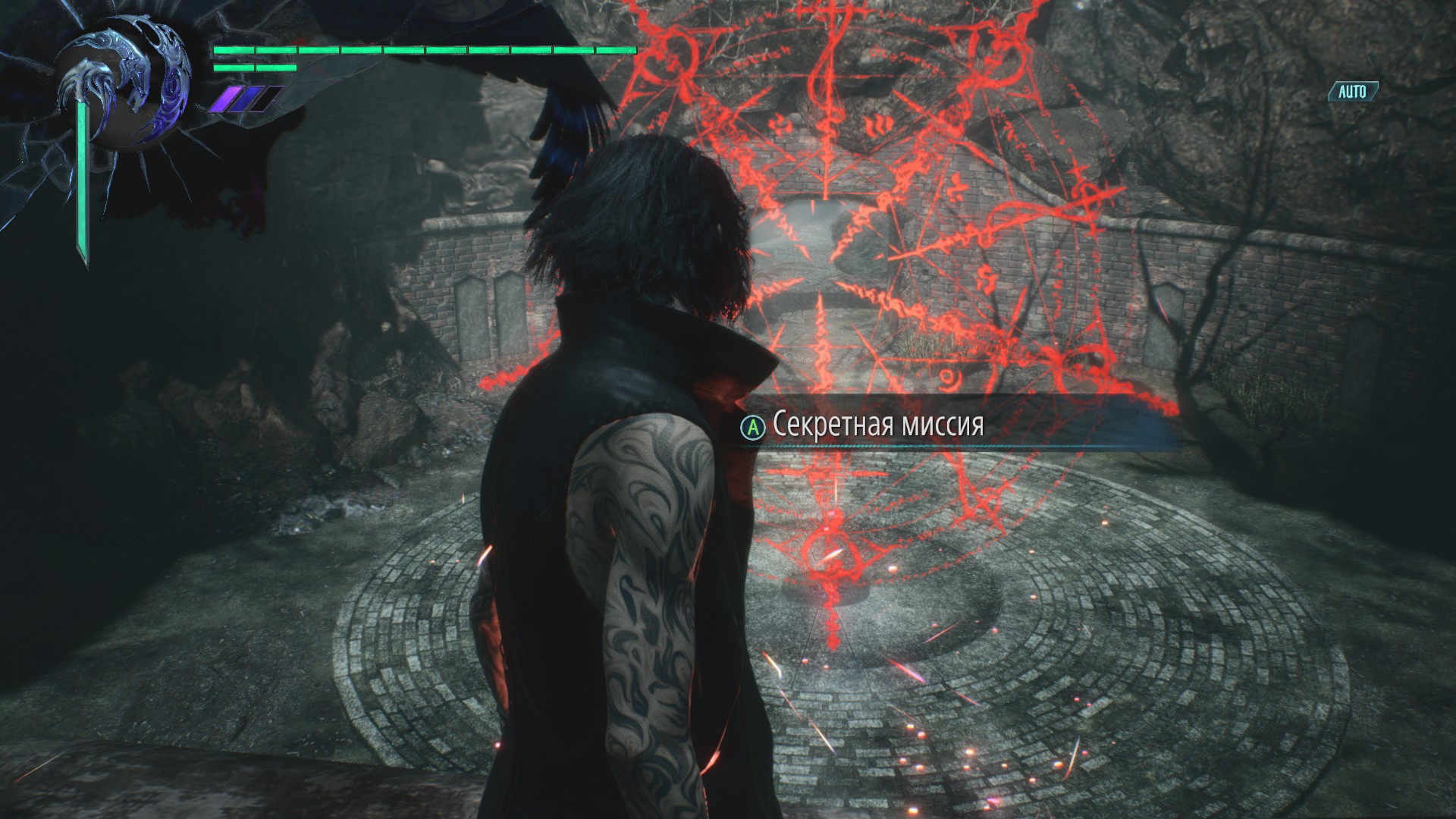 Devil May Cry 5 руководство по достижениям