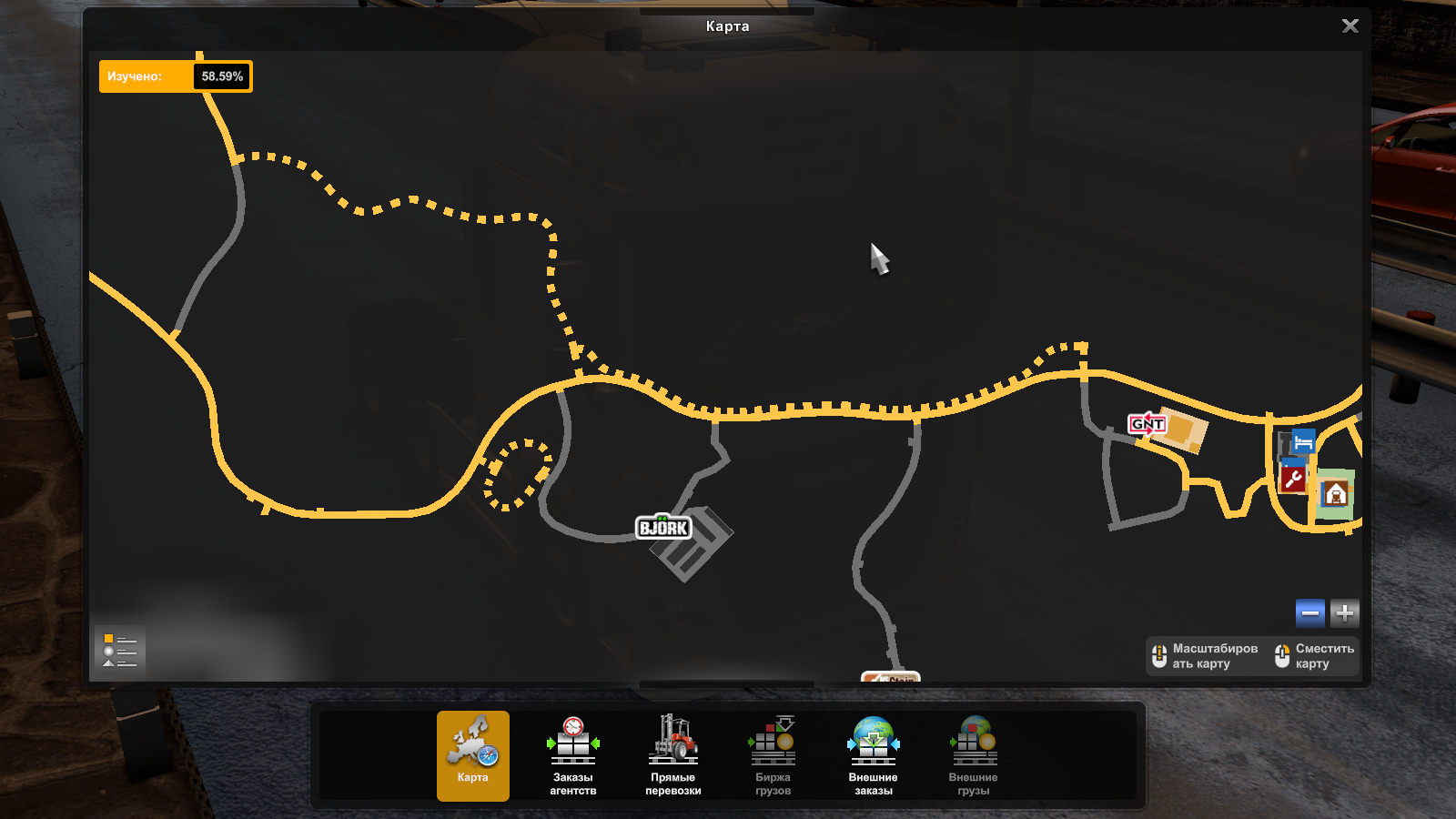 Скрытые и объездные дороги в Euro Truck Simulator 2*