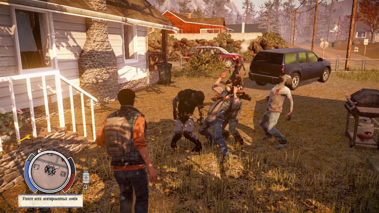 Достижения State of Decay Year-One