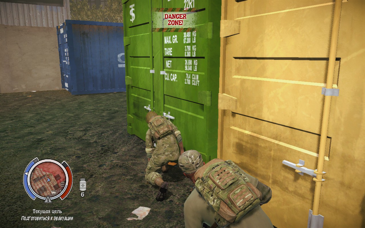 Достижения State of Decay Year-One