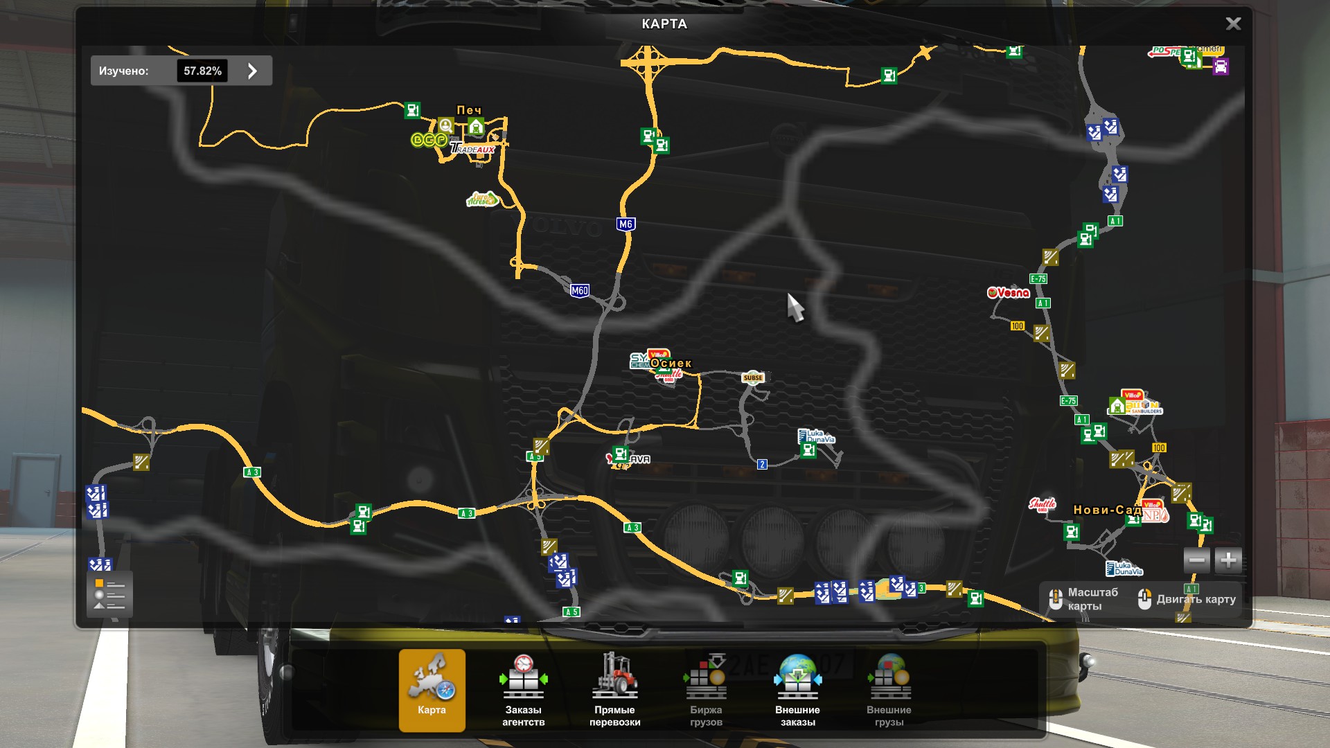 Скрытые и объездные дороги в Euro Truck Simulator 2*