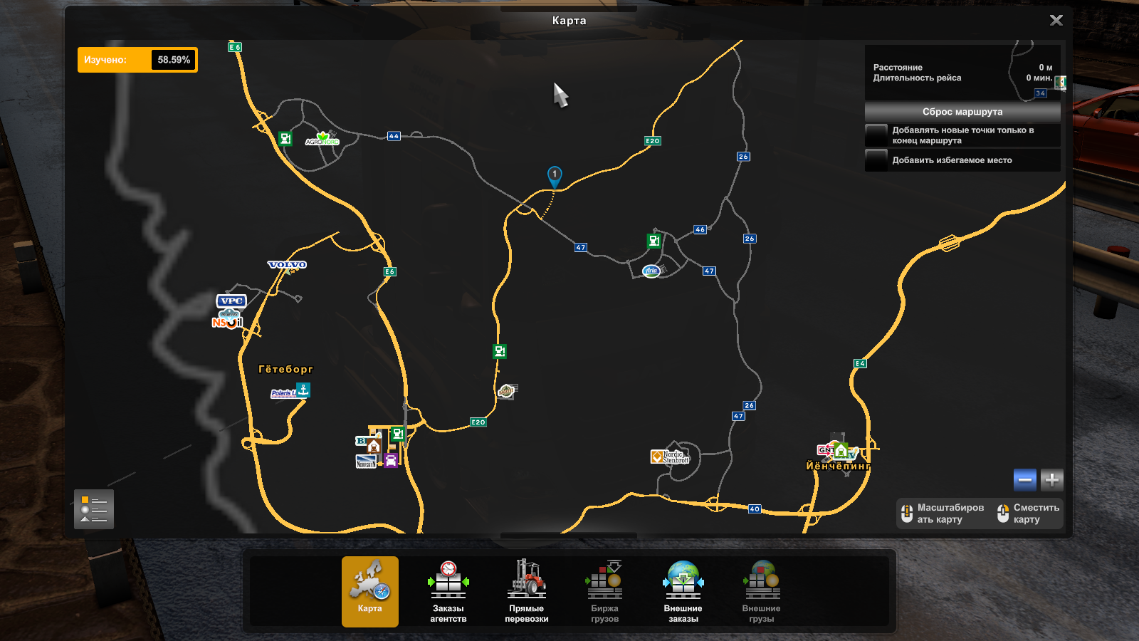 Скрытые и объездные дороги в Euro Truck Simulator 2*