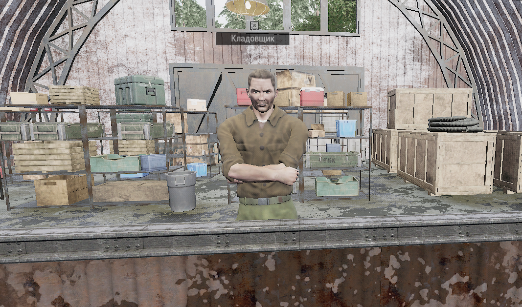 Всё об игре Will to live online