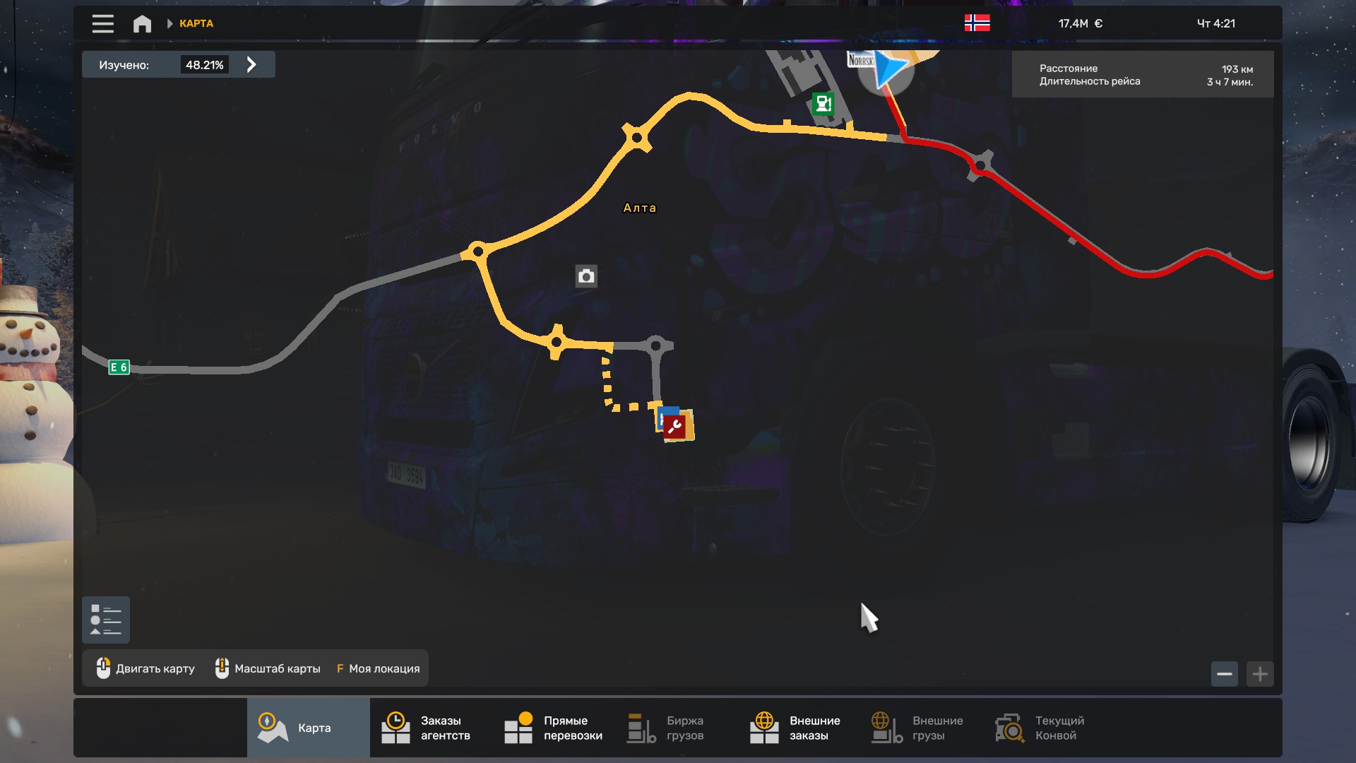 Скрытые и объездные дороги в Euro Truck Simulator 2*