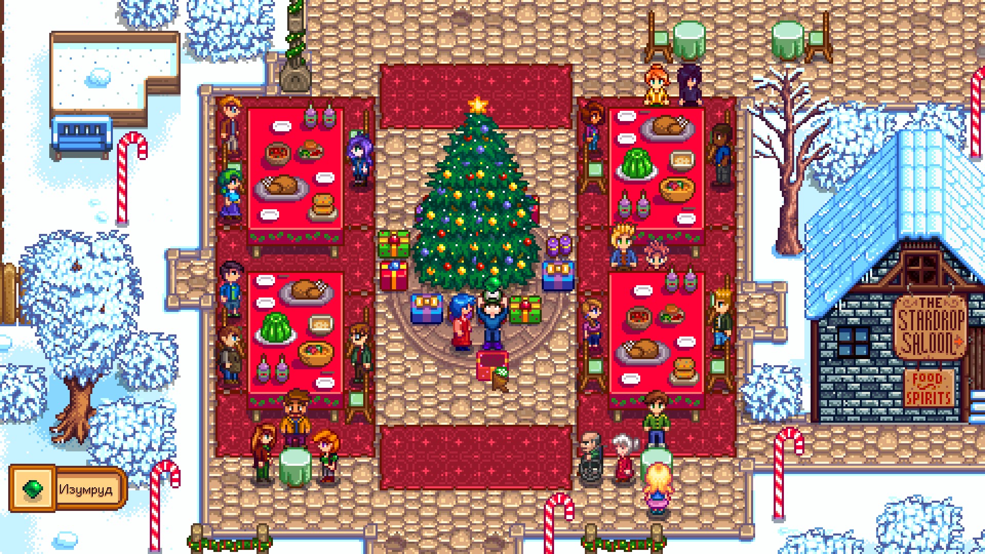 Экономия времени или что может пойти не так? Stardew Valley