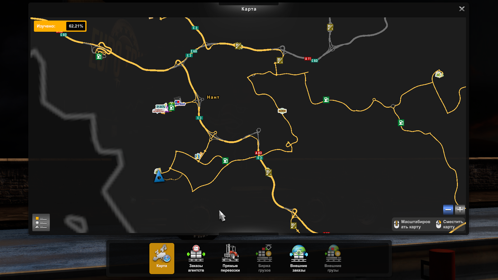 Скрытые и объездные дороги в Euro Truck Simulator 2*