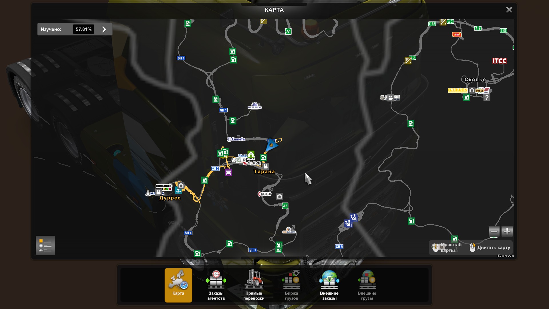 Скрытые и объездные дороги в Euro Truck Simulator 2*