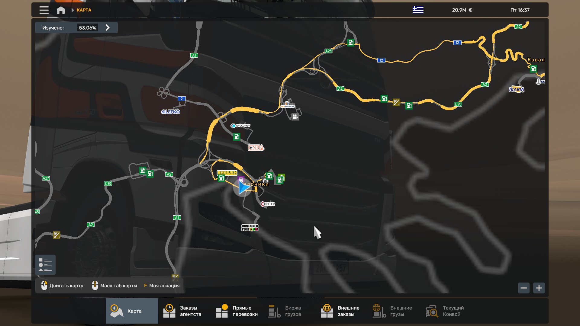 Скрытые и объездные дороги в Euro Truck Simulator 2*
