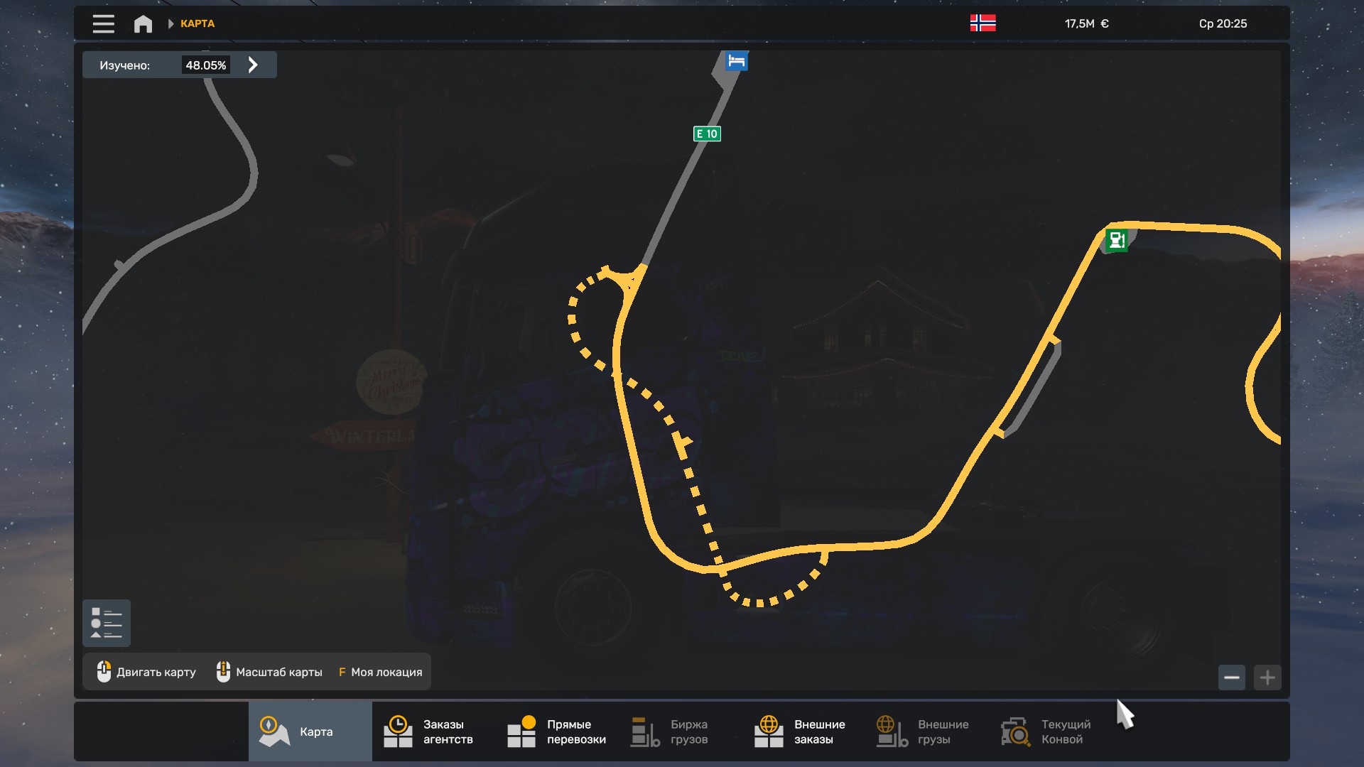 Скрытые и объездные дороги в Euro Truck Simulator 2*