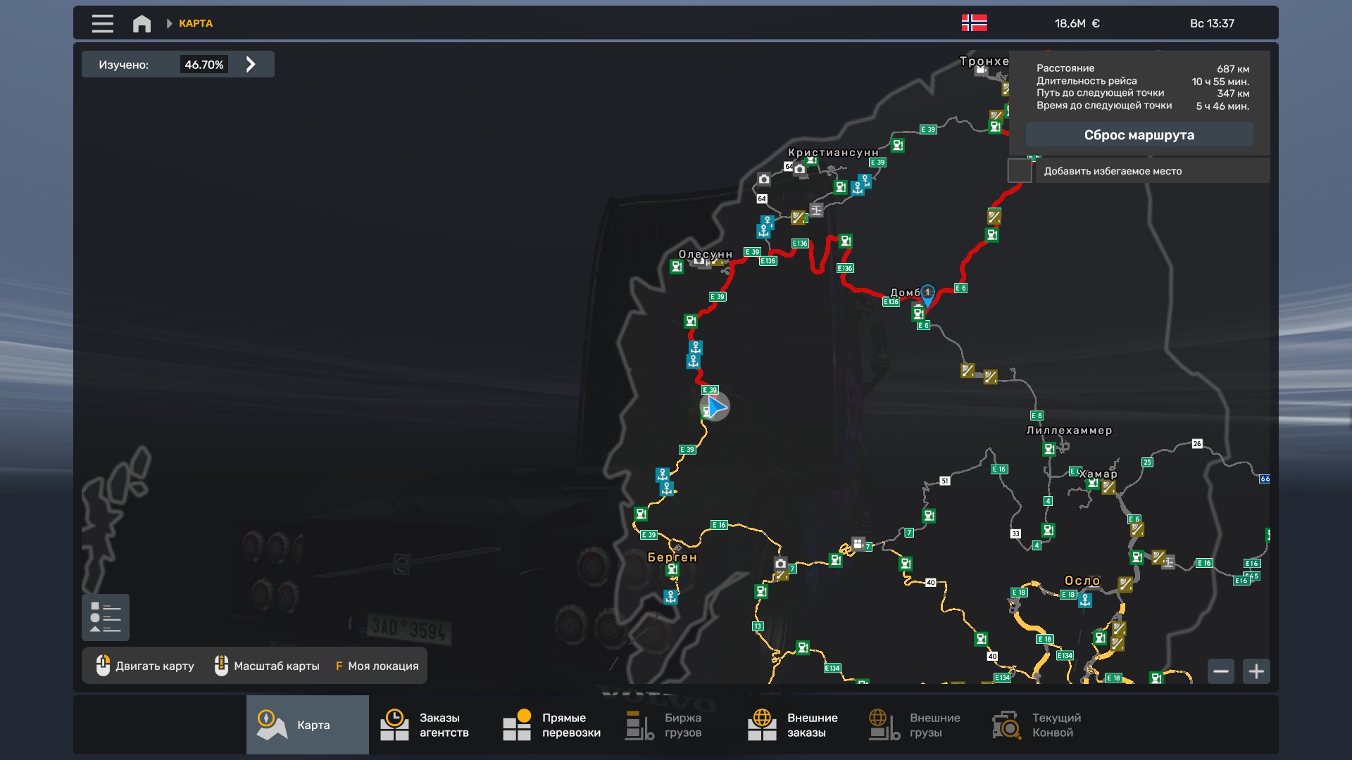 Скрытые и объездные дороги в Euro Truck Simulator 2*