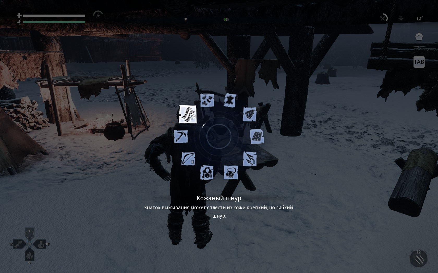 FAQ, особенности и советы по игре Fade to Silence