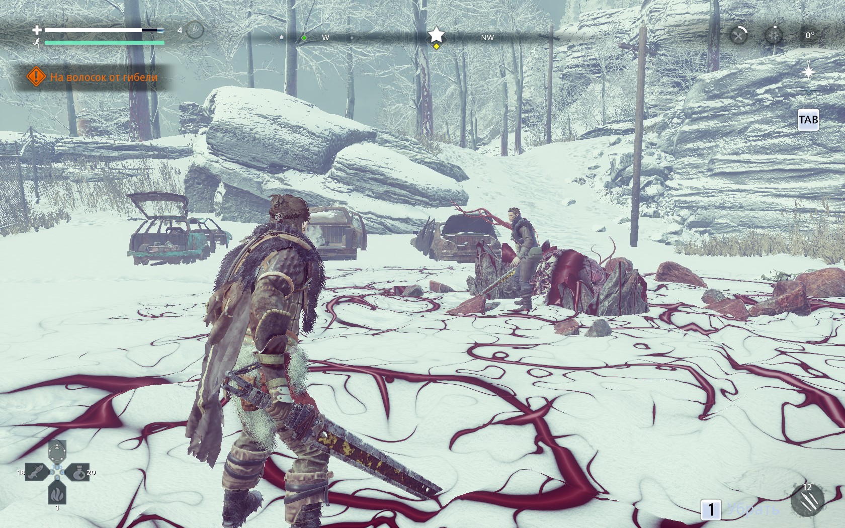 FAQ, особенности и советы по игре Fade to Silence