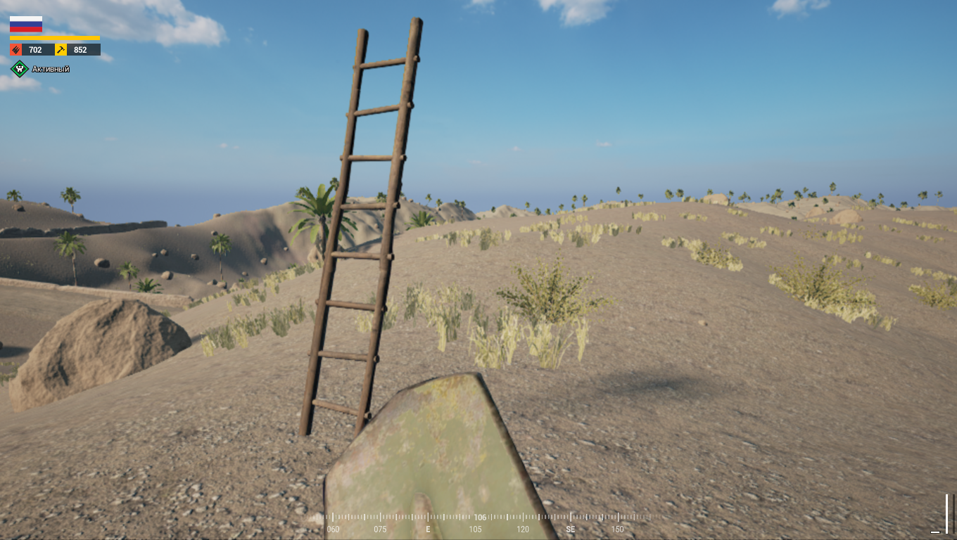Сооружения в SQUAD