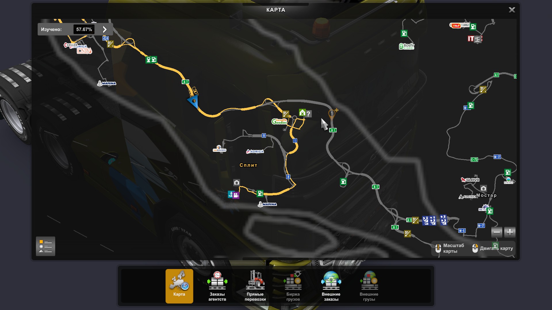 Скрытые и объездные дороги в Euro Truck Simulator 2*