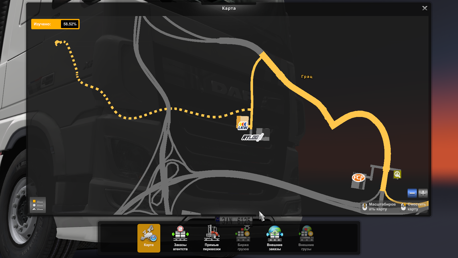Скрытые и объездные дороги в Euro Truck Simulator 2*