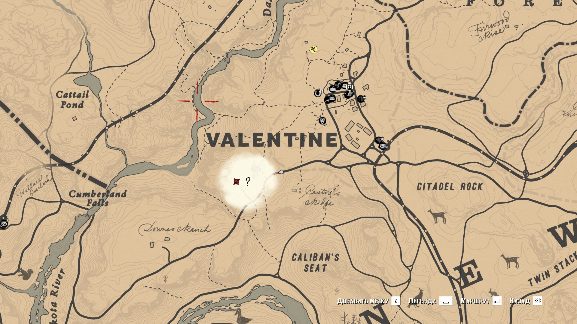 Исследование открытого мира в Red Dead Redemption 2