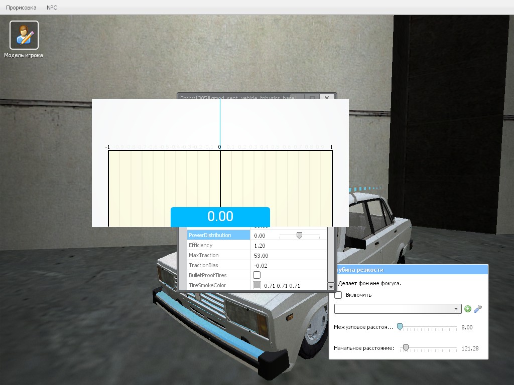 Как протюнинговать Simfphys машину в Garry's mod