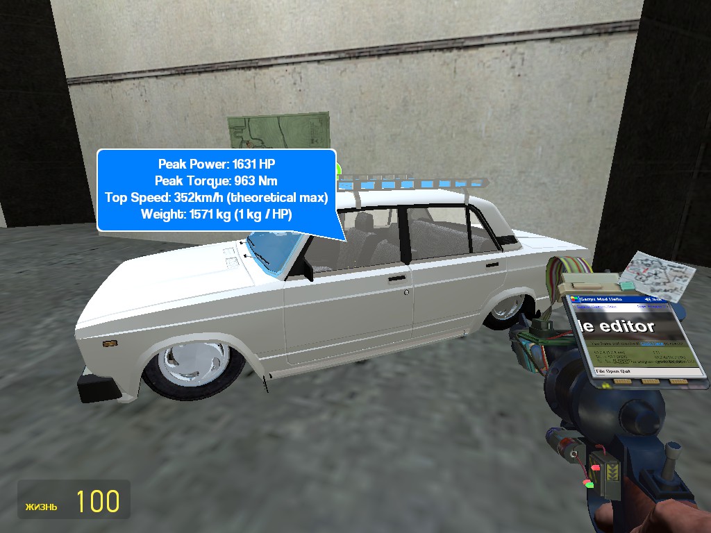 Как протюнинговать Simfphys машину в Garry's mod