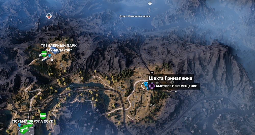 Как пройти все миссии на 100 процентов в Far Cry 5