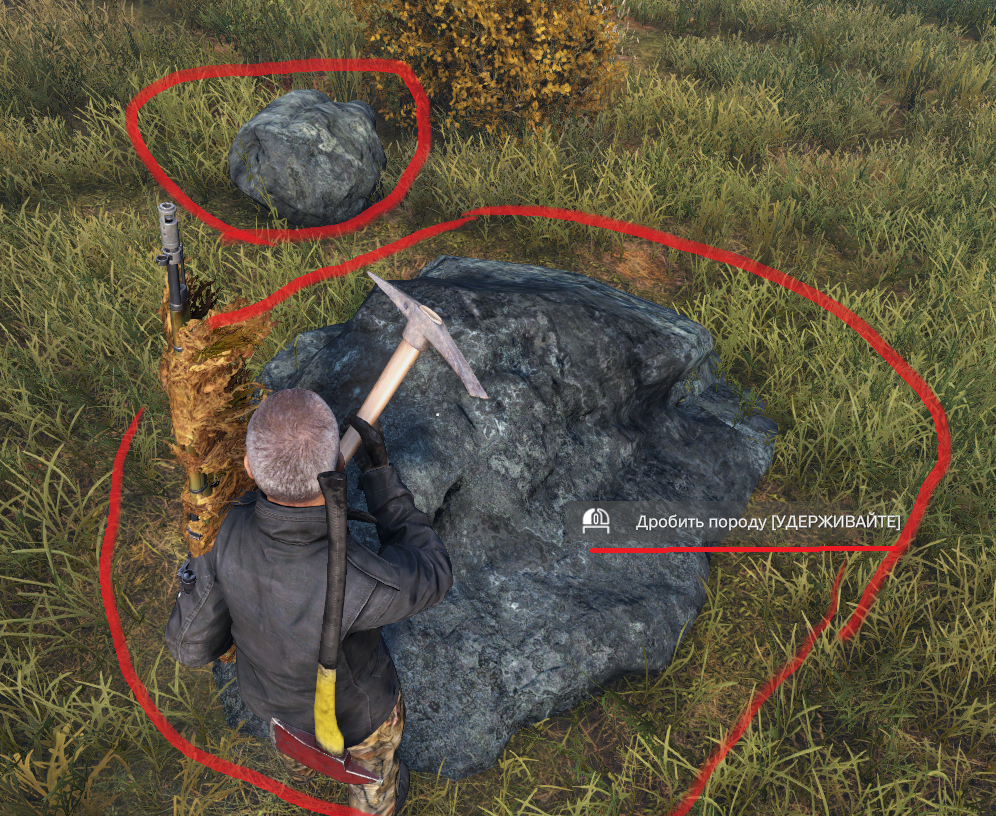 Крафт в dayz