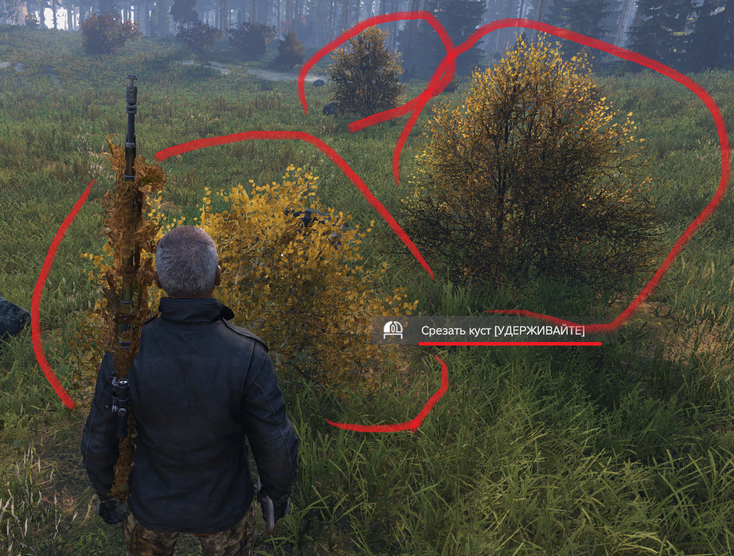 Крафт в dayz