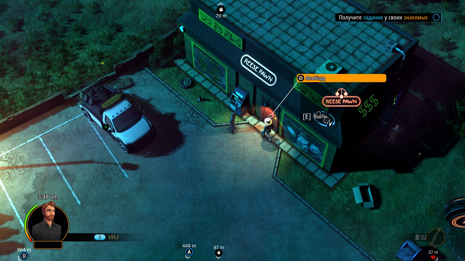 Основы игры American Fugitive и FAQ