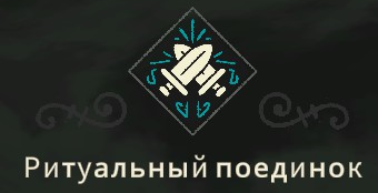 Получаем все 6 новых достижений в Cult of the Lamb