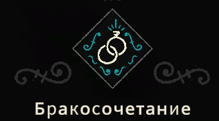 Получаем все 6 новых достижений в Cult of the Lamb