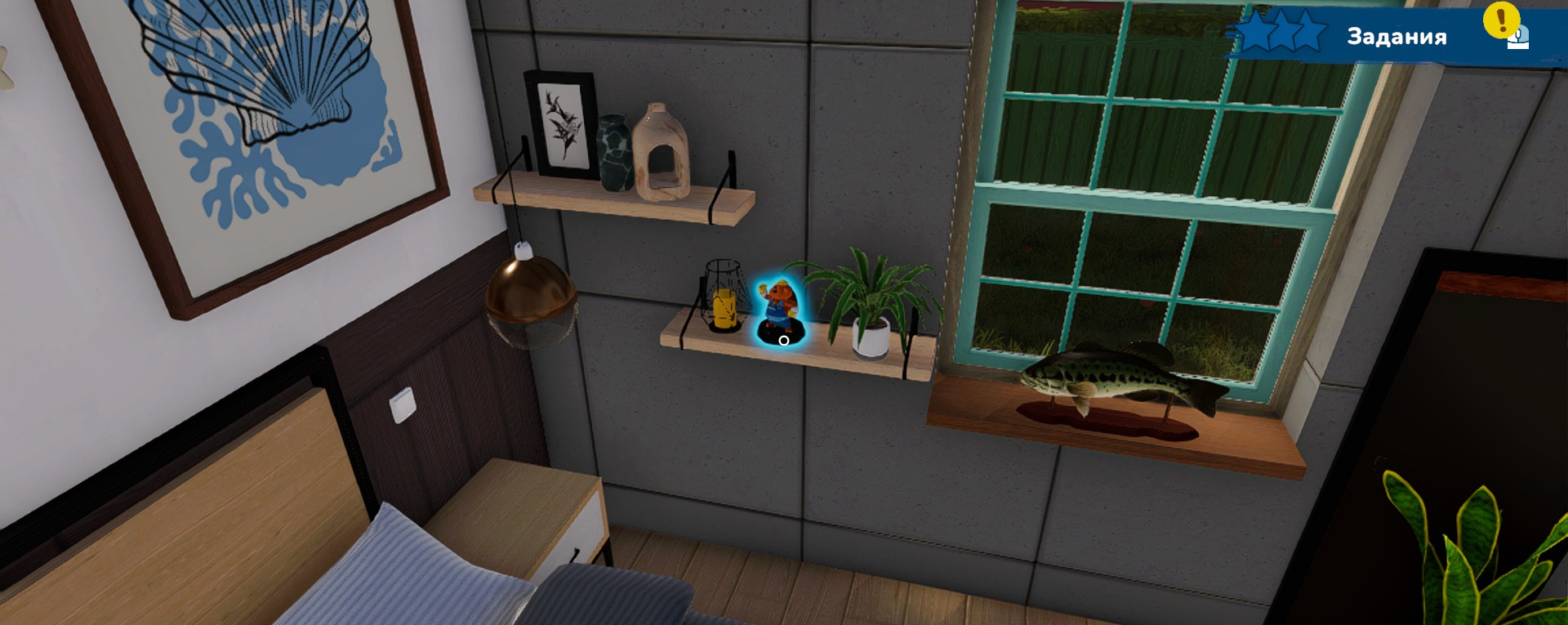 Получаем все достижения в House Flipper 2