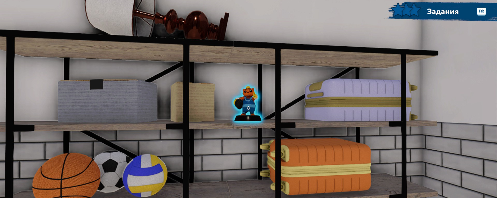 Получаем все достижения в House Flipper 2