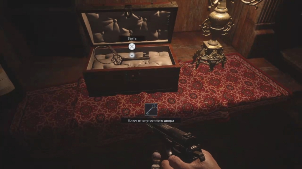 Получаем все достижения в Resident Evil Village и коллекционные предметы