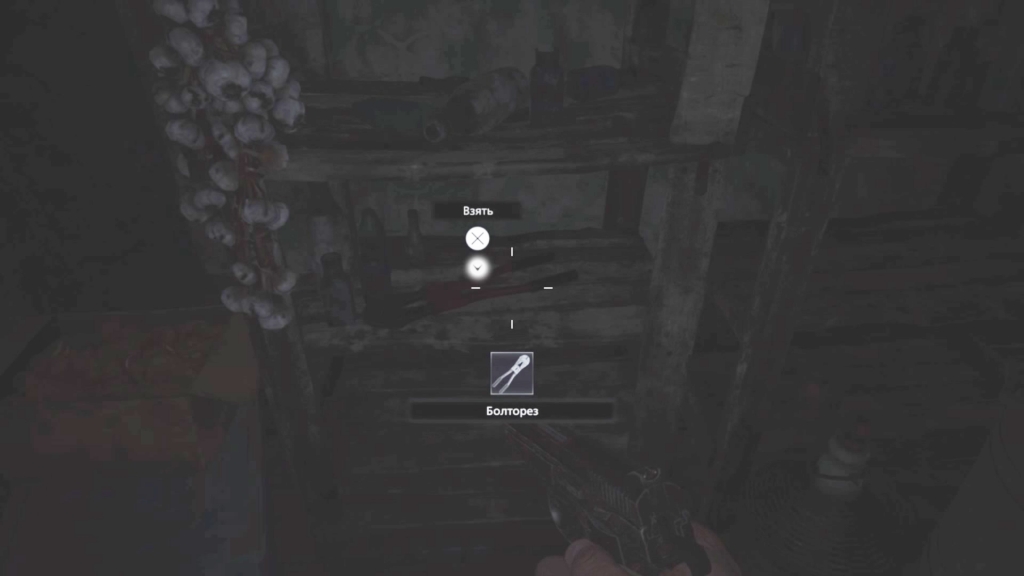 Получаем все достижения в Resident Evil Village и коллекционные предметы