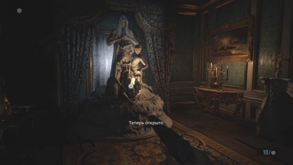 Получаем все достижения в Resident Evil Village и коллекционные предметы
