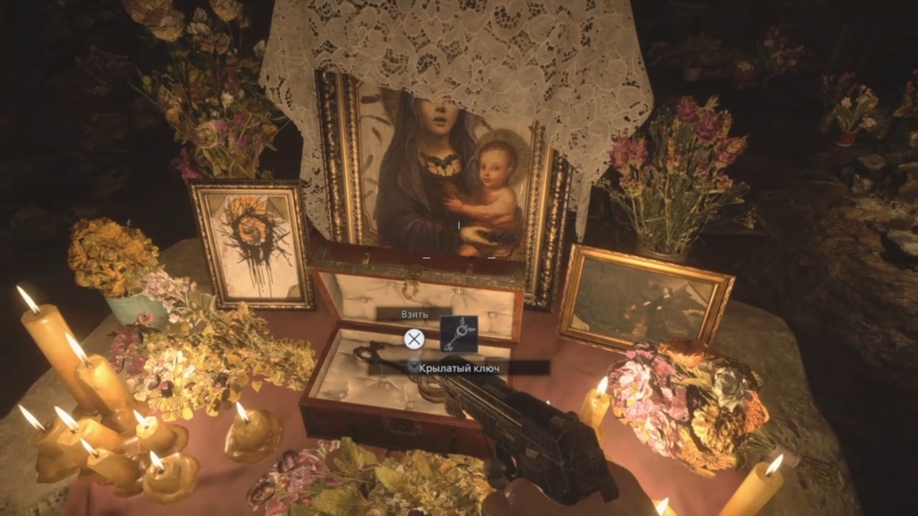 Получаем все достижения в Resident Evil Village и коллекционные предметы