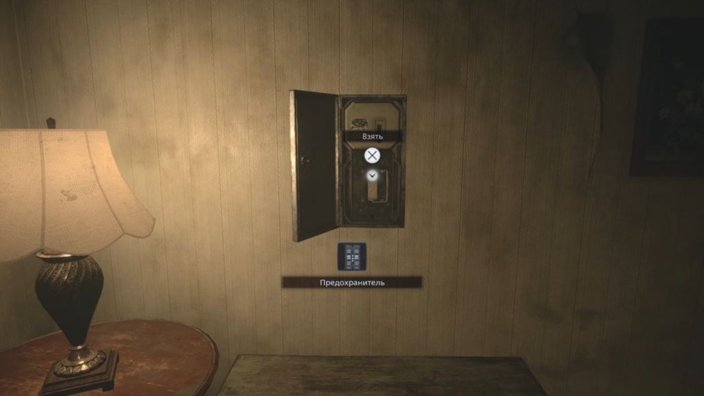 Получаем все достижения в Resident Evil Village и коллекционные предметы