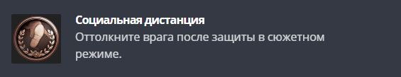 Получаем все достижения в Resident Evil Village и коллекционные предметы