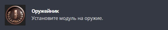 Получаем все достижения в Resident Evil Village и коллекционные предметы