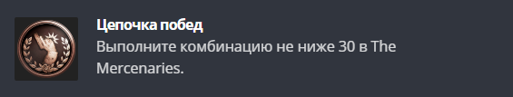Получаем все достижения в Resident Evil Village и коллекционные предметы