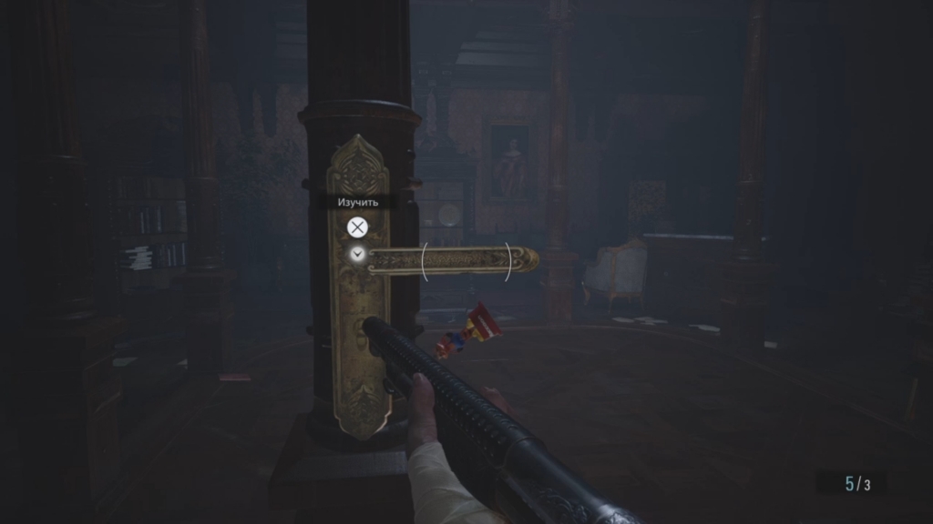 Получаем все достижения в Resident Evil Village и коллекционные предметы