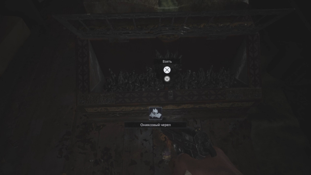 Получаем все достижения в Resident Evil Village и коллекционные предметы