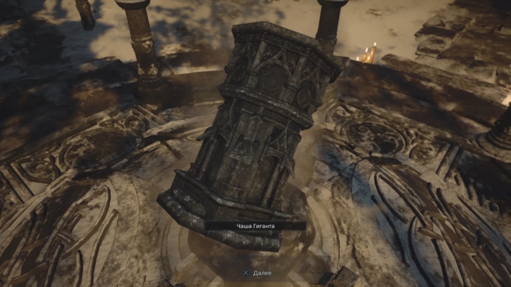 Получаем все достижения в Resident Evil Village и коллекционные предметы