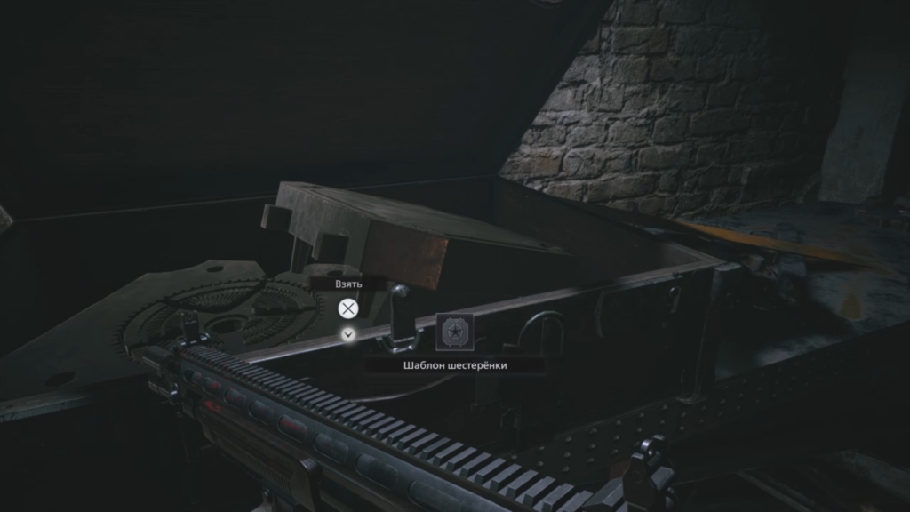 Получаем все достижения в Resident Evil Village и коллекционные предметы