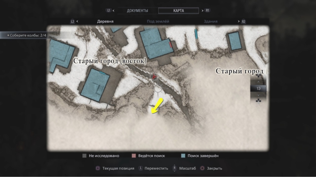 Получаем все достижения в Resident Evil Village и коллекционные предметы